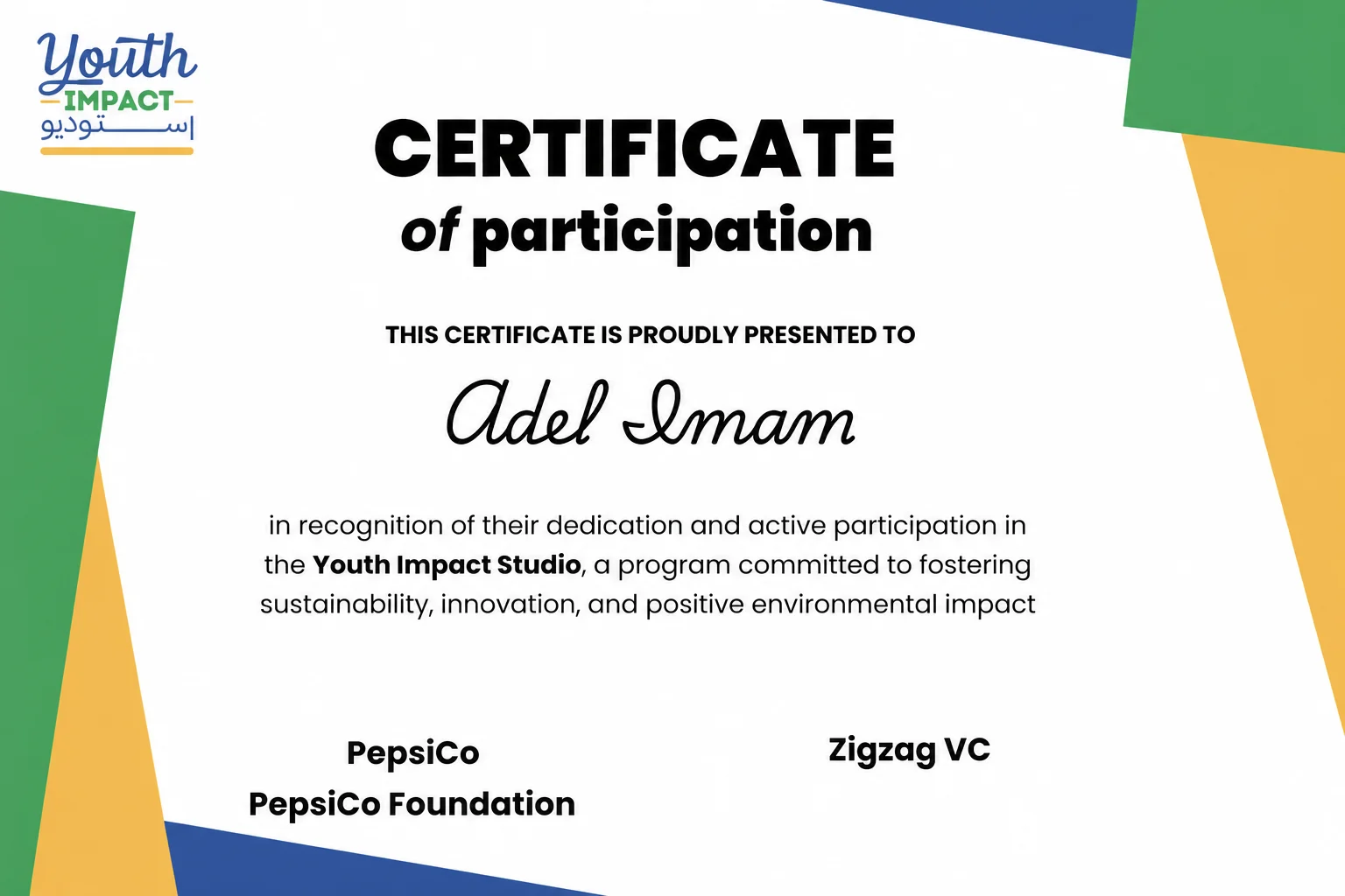 Youth Impact Studio certificate of participation awarded to Adel Imam